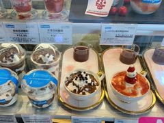 -Blueglass酸奶(华贸购物中心店)