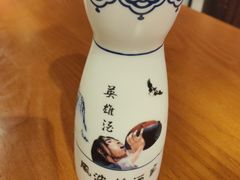 -风波庄(罍街分舵)