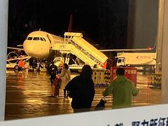 -丽江三义国际机场