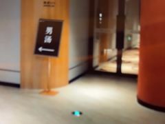 -尚荟汤泉生活馆