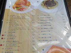 -龙城冰室(骏业街)