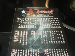 -札幌日本料理放题