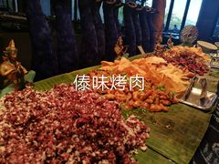 -大理实力希尔顿酒店•香全日制餐厅