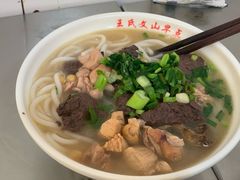 -文山荷鲜居(翠湖店)