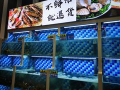 -蔚海之都·象山蒸汽海鲜(仙霞路店)