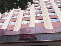 -广州中国大酒店