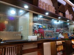-十八碗(海口吾悦广场店)