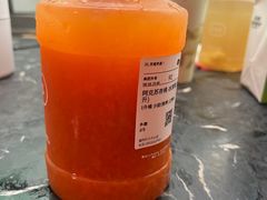 -混果汁(福田领展中心城店)
