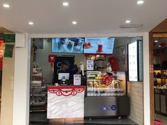 门面-茶百道(京溪店)