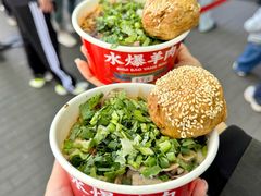 -聚宝源(牛街创始店)