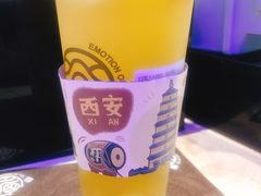 -眷茶(赛格国际购物中心店)