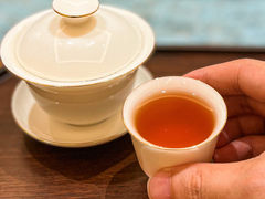 -有茶空间(万科金色半山店)