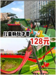 -可可天空农场(中大店)