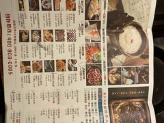 -老牌坊云南鱼豆花火锅(爱建店)