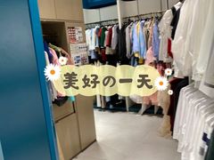 -海马体照相馆(北京朝阳大悦城店)