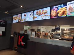 -肯德基(南油店)