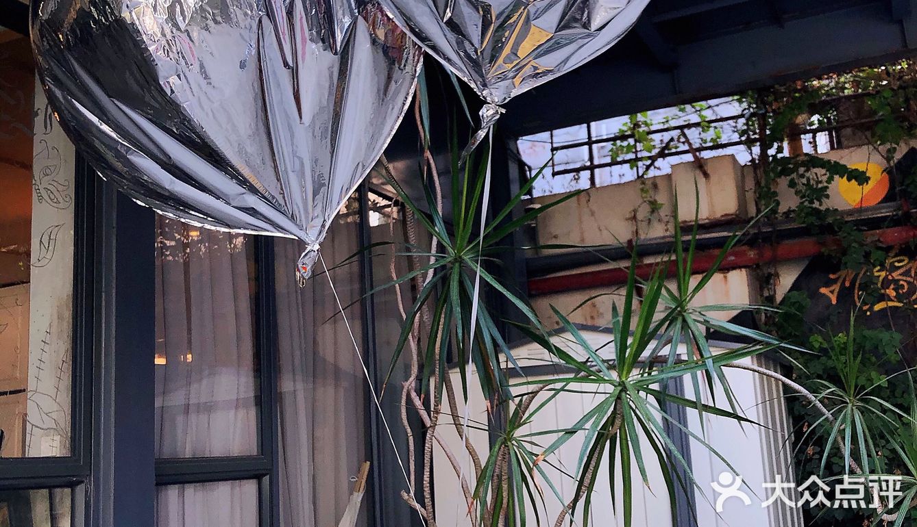 东城智慧小镇探店[加油]网红饮品店