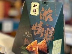 -新雅粤菜馆(南京东路店)