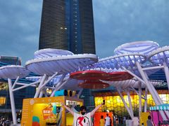 -大族广场Mall&More