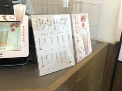 -卡旺卡(合肥黉街店)