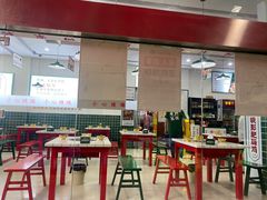 -晓彭肥肠鸡(春熙路店)