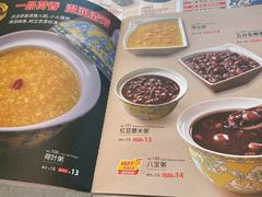 -嘉和一品粥(大沽南路店)