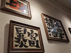 -马厂老火锅(胜太路店)