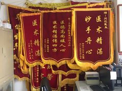 -上海天伦医院