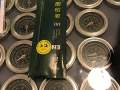 -8号苑自助烤场(西单店)