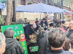 -马文章胖子甑糕(洒金桥店)