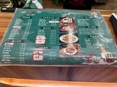 -李连贵熏肉大饼(金隅嘉品Mall店)