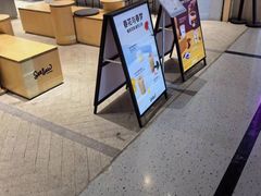-Seesaw Coffee(西岸凤巢店)