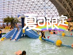 -天山海世界·米立方