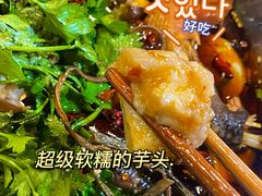 -天治宣·野椒鸡(龙头寺总店)