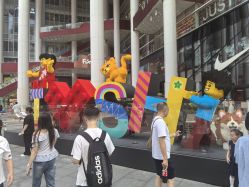 -乐高品牌旗舰店(人民广场店)