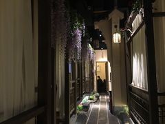 -花千醉拾季(雨花世茂店)