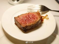 -摩根扒房(桐梓林店)