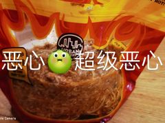 -ALDI奥乐齐超市(凯德虹口店)