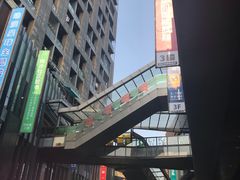 -江燕路万科里