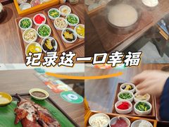 -良米山·云南野生菌过桥米线(上海首店)
