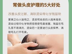 -中国农业大学(西校区)