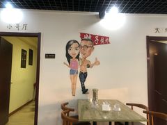-胜泽眼镜烧烤(云霄路直营店)