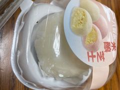 -六贤记(文三店)