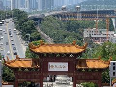 -黄鹤楼公园(黄鹤楼)