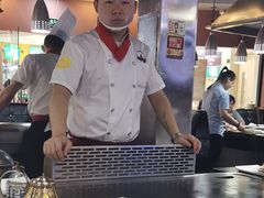 -利昂法式铁板主题餐厅(新奥购物中心店)