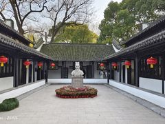 -上海醉白池公园