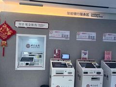 -中国银行(南昌市湖滨东路支行)