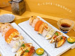 -鮨政· Omakase(福州万象城店)