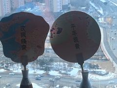 -敦煌神画 (三十三城店)