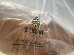 -上曜家洗衣奢侈品护理(大康路店)